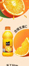 可口可乐（Coca-Cola）美汁源 Minute Maid 果粒橙 橙汁果汁饮料 300ml*12瓶 实拍图