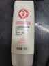 大宝集萃美白防晒露75g*2防晒霜烟酰胺美白SPF30+七夕情人节礼物 实拍图