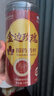 崇芝林国药药材金边玫瑰云南玫瑰花干花蕾花草茶花茶叶枸杞菊花茶130g 实拍图