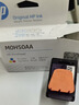 惠普（HP）M0H50AA  GT52彩色打印头 实拍图