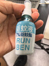 润本驱蚊液驱蚊喷雾花露水户外防蚊虫叮咬驱蚊水7%驱蚊酯无香220ml*3 实拍图