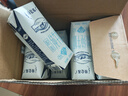蒙牛特仑苏脱脂纯牛奶250ml*16盒 健身减脂 送礼优选礼盒装 实拍图