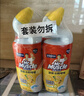 威猛先生（Mr Muscle）免刷洗 强效洁厕灵 洁厕剂 馥郁繁花型 马桶清洁 600gX2瓶 实拍图