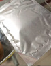 海氏海诺艾灸贴50贴艾草艾叶热敷贴膝颈肩颈热敷发热贴艾灸肚子腹部三伏贴 实拍图