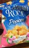 乐家roca爆米花85g*3袋多口味儿童休闲零食玉米粒膨化食品开袋即食 实拍图