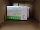 【原研药】拜唐苹 阿卡波糖片 50mg*30片/盒 5盒装 实拍图
