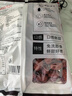 半山农桂圆干500克 带壳 桂圆壳薄肉厚核小龙眼干货 煲汤泡茶配料 实拍图