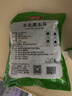 富昌东北黑木耳300g 大片脆爽木耳炒菜凉拌火锅材料特产山珍干货 实拍图