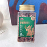 三只松鼠碧根果仁118g/罐 每日坚果炒货干果进口休闲零食团购送礼小吃 实拍图