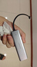 绿联USB3.0分线器多接口扩展器高速一拖4口转接头拓展坞多孔HUB集线器扩展坞笔记本电脑转换器 实拍图