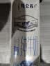 蒙牛特仑苏低脂纯牛奶250ml×16盒 健身减脂 送礼优选礼盒装 实拍图