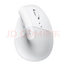 罗技（Logitech）Lift人体工学鼠标 垂直鼠标 小手鼠标 无线蓝牙鼠标 3台设备秒切换 带Logi Bolt接收器 白色 实拍图
