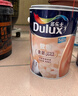 多乐士（Dulux）乳胶漆致悦净味金装五合一内墙防霉抗菌墙面漆A750白色18L 实拍图