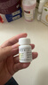 [仙兔]维生素C片 0.1g*100片 2盒装 本品为维生素C补充剂。 实拍图