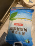 中盐软水盐软水机专用盐10公斤*2净水机盐软水机盐净水盐家用高效软化 实拍图