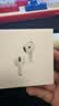 准新品Apple/苹果 AirPods 4 搭配USB-C充电盒 苹果耳机 蓝牙耳机 适用iPhone/iPad/Mac 四代 资源机 实拍图
