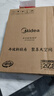 美的（Midea）电磁炉 2200W大功率家用猛火爆炒耐用面板炒菜蒸煮八档火力纤薄电磁灶火锅炉 C22-RT22E01 实拍图