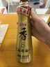 金龙鱼纯芝麻香油480ml【一级】凉拌 调味 烹饪 火锅 调味油  玻璃瓶 实拍图