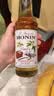 莫林（MONIN）香草风味糖浆250ml咖啡奶茶饮料伴侣调酒鸡尾酒果汁饮品专用 香草风味 250ml 实拍图