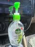 滴露（Dettol）免洗洗手液经典松木200ml 儿童家庭 99.99%抑菌杀菌消毒凝胶 实拍图