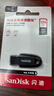 闪迪（SanDisk）128GB USB3.2 U盘 CZ550黑色 读速100MB/s 安全加密 数据恢复 学习办公电脑车载 高速大容量优盘 实拍图