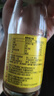 福临门 食用油 压榨芝麻油220ml  纯芝麻油 凉拌调味烹饪火锅 中粮出品 实拍图
