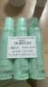 诗裴丝Spes高颅顶神器持久控油蓬松水去油干发喷雾柚香+无香150ml*5瓶 实拍图