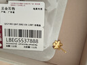 六福珠宝 黄金耳钉栀子花足金耳环七夕礼物女 计价G01G0027DS 约1.00克 实拍图