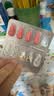 伊可新维生素AD滴剂（胶囊型）50粒*5盒 1岁以上 幼儿 儿童维生素ad滴剂 ad伊可新ad 维生素a助长高 实拍图