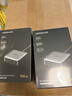 绿联100W氮化镓充电器套装多口pd/PPS快充头Type-C桌面插线板适用小米苹果16华为手机笔记本电脑数据线 实拍图