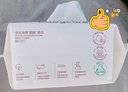 babycare面膜柔巾婴儿一次性洗脸巾干湿两用小熊巾加厚绵柔巾 80抽*18包 实拍图
