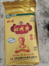 沁州黄小米 25年新米500g*3真空山西特产黄小米杂粮月子米五谷杂粮 正宗沁州黄小米500g*3 实拍图