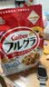 卡乐比（Calbee）原味水果麦片600g 进口非油炸 营养代餐早餐零食 实拍图