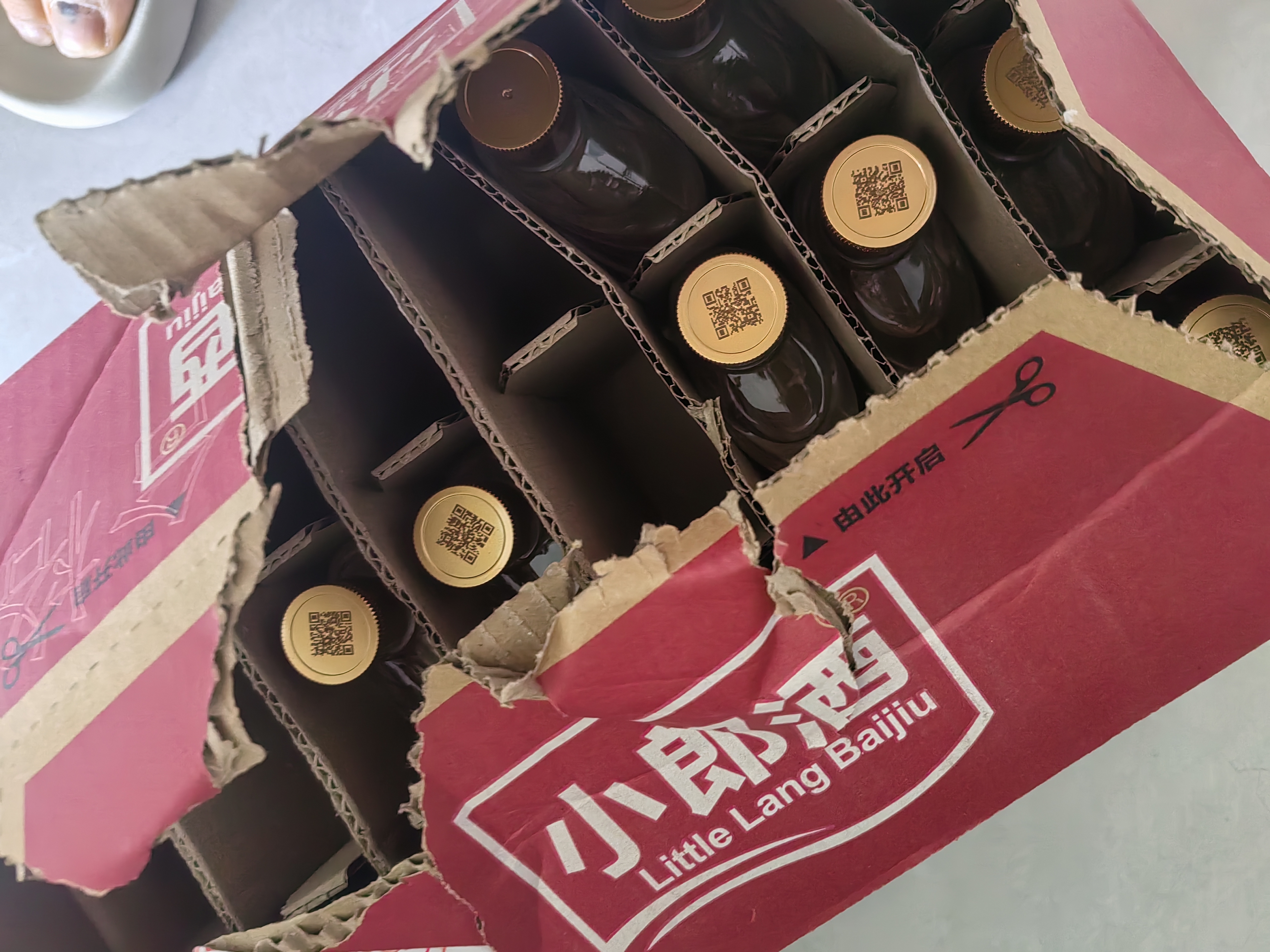 郎酒小郎酒经典款 兼香型白酒 45度 100mL*24瓶 整箱装【小酒】 实拍图