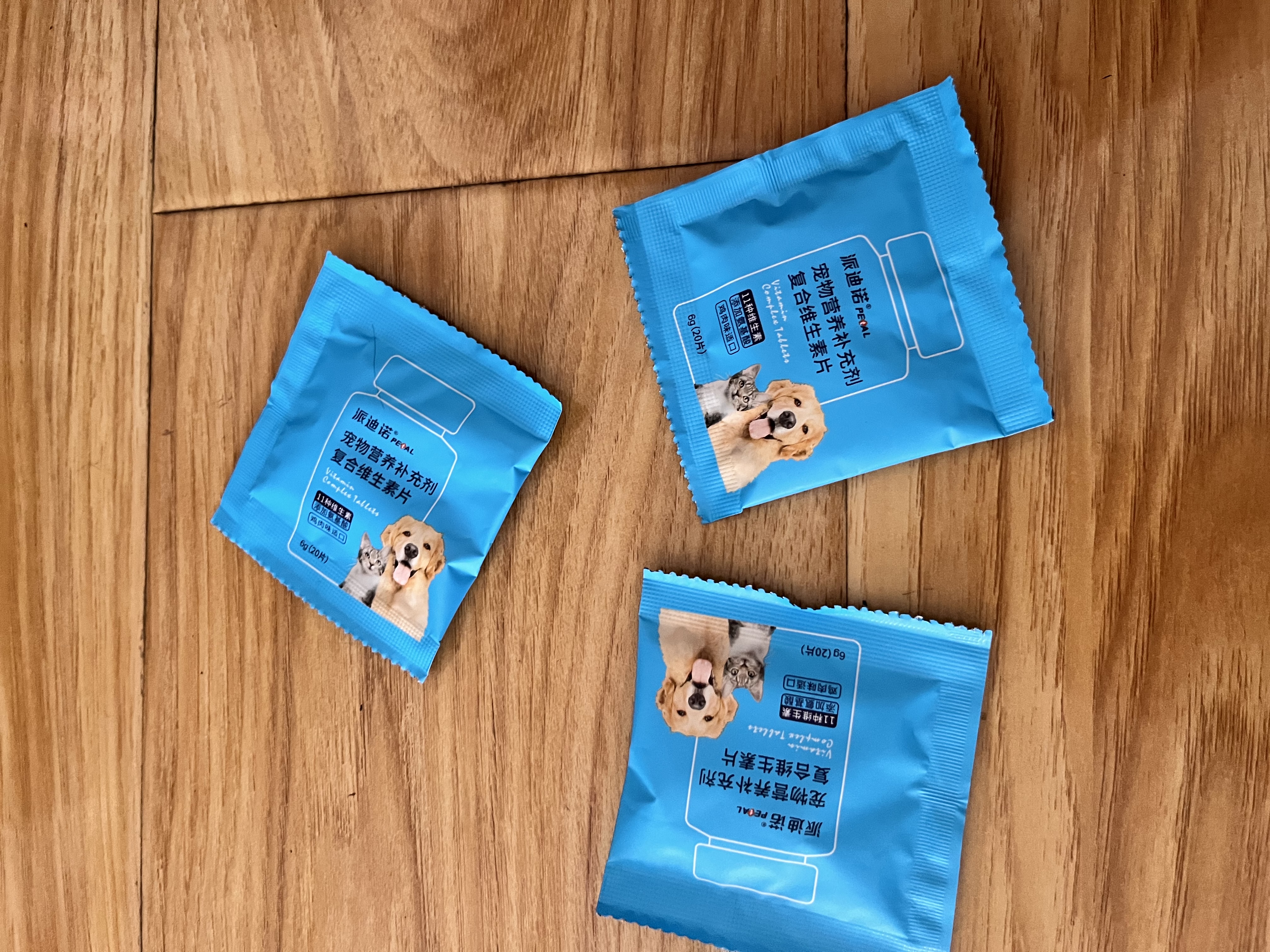 派迪诺 宠物狗狗猫咪多维复合维生素片b美毛保健补充营养猫藓掉毛金维葆 【体验装】3包约60片 实拍图