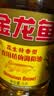 金龙鱼食用油 花生特香型食用调和油5L 实拍图