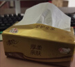 清风抽纸 金装厚韧3层100抽*24包S码 餐巾纸抽卫生纸 纸巾面巾纸 整箱 实拍图