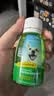 多美洁Fresh Breath犬天然清新口气洁齿水 55ml宠物狗狗漱口水洁齿水洁牙 实拍图
