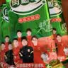金锣火腿肠 肉粒多特级香肠 60g*10支休闲零食出游烧淀粉含量≤6% 实拍图
