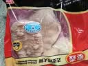泰森（Tyson）鸡胸肉2斤 冷冻  鸡大胸肉 鸡胸排鸡肉生鲜代餐食品 实拍图