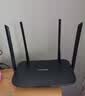 普联（TP-LINK） 凌云WiFi6 双千兆AX1500无线路由器 5G双频 易展Mesh 高速穿墙家用 儿童上网管控 XDR1520易展版 实拍图