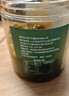 云山半香甜脆黄瓜 下饭菜酱腌菜 香辣酸黄瓜脆腌黄瓜皮500g 实拍图