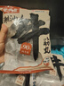 丰收哥广东老字号正宗潮汕牛肉丸+牛筋丸 200g*5袋火锅食材烧烤关东煮 实拍图