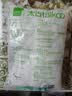 太古（taikoo）冰糖 单晶冰糖 1kg【一级】烘焙原料 冲饮调味 白冰糖 实拍图