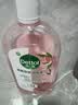 滴露（Dettol）衣物消毒液自然香氛洗衣除菌液 除螨除异味去汗臭48h留香1000ml*1 实拍图