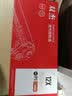 双杰Q2612A硒鼓 12a硒鼓适用惠普m1005硒鼓 1020 1010 1018 1012 1015 3050 3015墨盒M1319f 佳能lbp2900硒鼓 实拍图