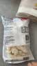 金路易美食艺术家无骨鸡柳 原味 1斤500g 油炸原味香酥 空气炸锅食材夜宵 速冻小吃 实拍图