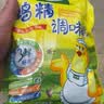 太太乐鸡精 三鲜标准 加倍提鲜 京东自营 454g炒菜煲汤烹饪调料 实拍图