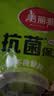 美丽雅一次性保鲜套400只 食品级抗菌防尘罩保鲜袋膜套 厨房剩菜食物罩 实拍图