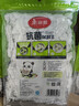 美丽雅一次性保鲜套400只 食品级抗菌防尘罩保鲜袋膜套 厨房剩菜食物罩 实拍图